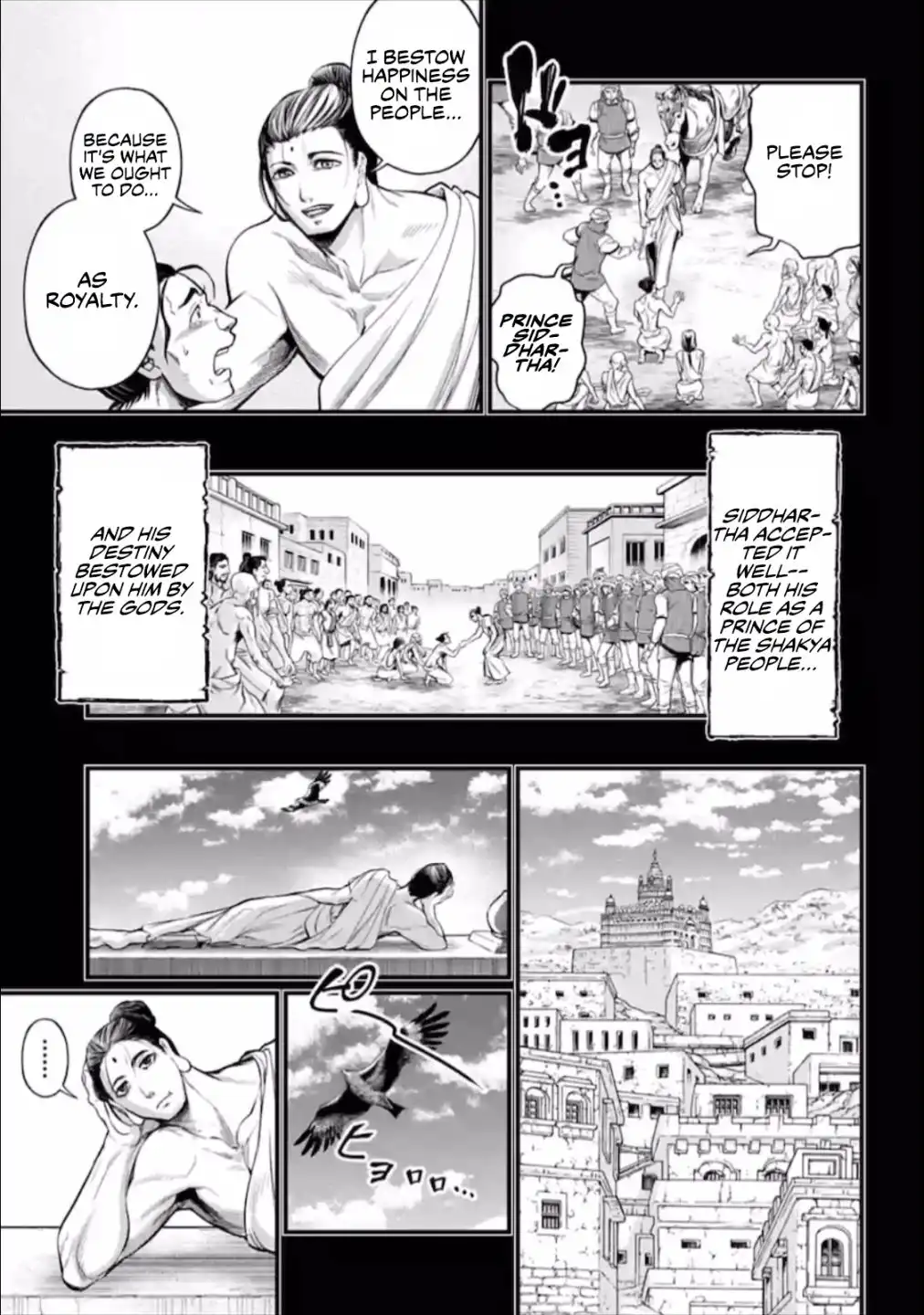 Shuumatsu no Valkyrie Chapter 47 22